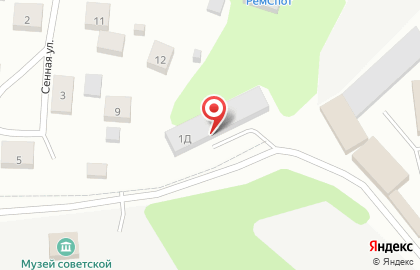 ООО Ремера на карте