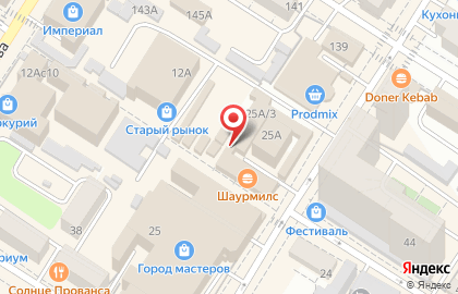 Ателье Кристина на улице Курнатовского на карте
