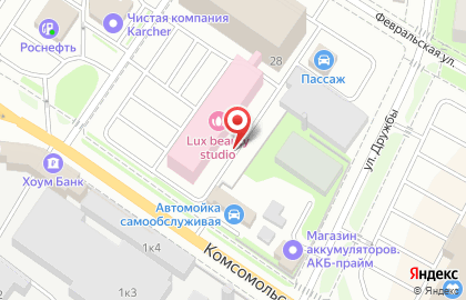 ООО Эврика-2 на карте