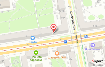 Магазин тканей и швейной фурнитуры Миледи на улице Коммунаров на карте