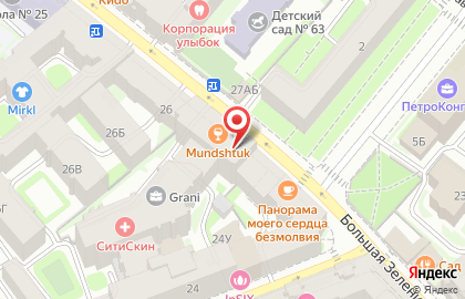 Центр паровых коктейлей Mundshtuk на карте