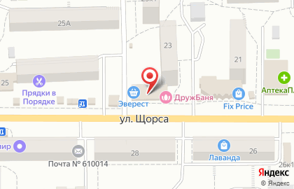 Всероссийское общество глухих на улице Щорса на карте