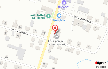 Управление Пенсионного фонда РФ по Республике Бурятия в Улан-Удэ на карте