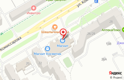 Супермаркет Магнит на улице Василия Комиссарова, 24 на карте