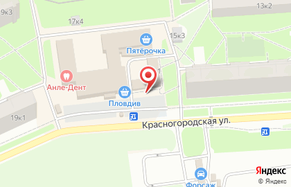 Дом быта в Красном селе на карте