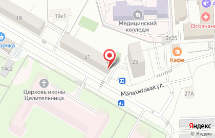 Торгово-полиграфическая компания Пресс-меню на карте