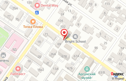 Продуктовый магазин Магнит в Грозном на карте