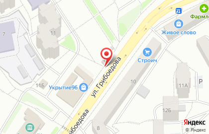 Продуктовый магазин в Екатеринбурге на карте