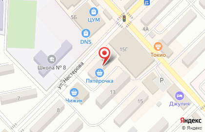 Супермаркет Пятерочка на улице Нестерова на карте