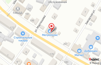 Супермаркет Метрополис на улице Ленина на карте