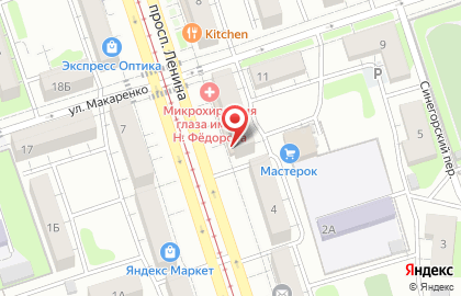 Детский центр ДетвоRRа на карте