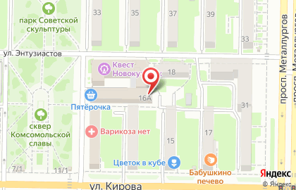 Фитнес-клуб Вауфитнес на улице Энтузиастов на карте
