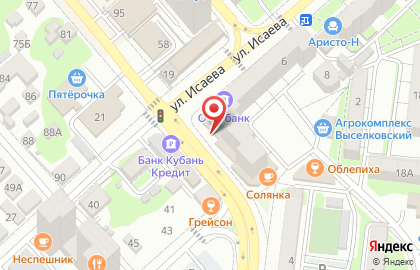 Сервисный центр по ремонту ноутбуков, компьютеров и телефонов Laptop help на карте