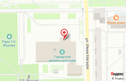 Школа танцев Солнышко на проспекте Октября на карте