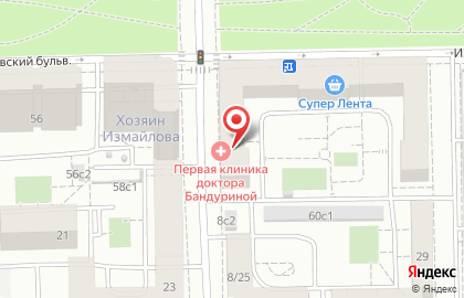 Гипермаркет картин Art&Max's на карте