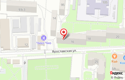 Магазин бытовой химии Надежда на карте