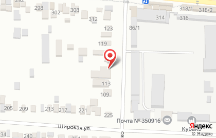 Магазин Праздник в Прикубанском районе на карте