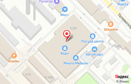 Магазин Штучки к которым тянутся ручки на Телевизорной улице на карте