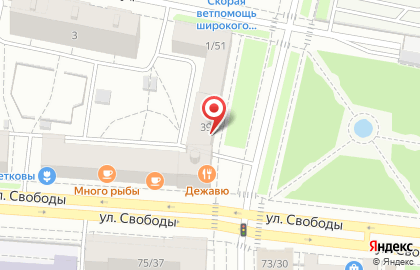 Студия электроэпиляции Шёлк в Кировском районе на карте