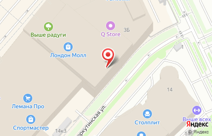 Кафе FireWok на проспекте Большевиков на карте