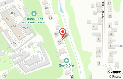 Мастерская по ремонту швейных машин в Старом Осколе на карте
