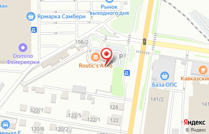 Ресторан быстрого питания KFC на Тенистой улице на карте