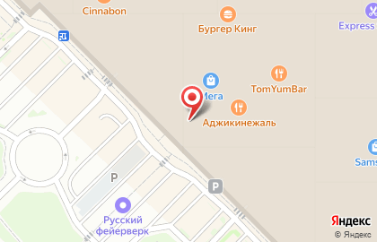Банкомат СберБанк в Новосибирске на карте
