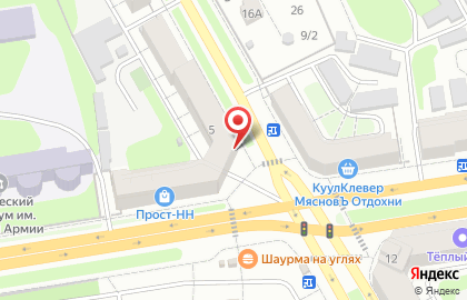Отделение почтовой связи Почта России на проспекте Ленина, 81 на карте