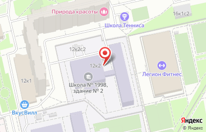 Litvinova Dance club на улице Борисовские Пруды на карте