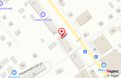 Компьютерный центр Альбион на карте