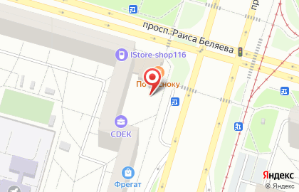 Кафе-ресторан Peter`s на карте