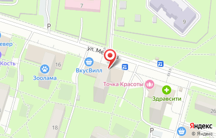 Центр выдачи и приема посылок Почта России на улице Медиков на карте
