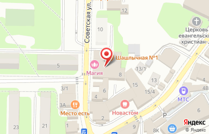 Аптека Горздрав в Москве на карте