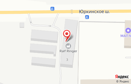 Магазин обуви Ralf Ringer на Юркинском шоссе на карте