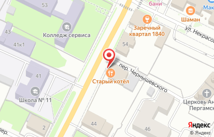 Юридическое агентство Статус на улице Чернышевского на карте