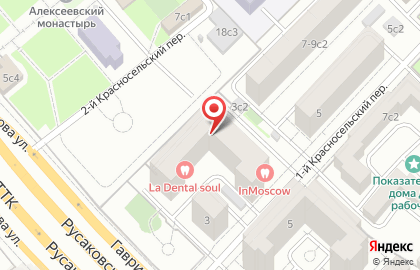 Компания «Чайный мастер» на карте