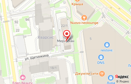 Сервис-Быт на карте