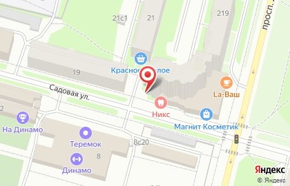 Садовый центр в Архангельске на карте