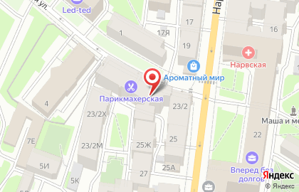Производственно-клининговая компания Чистый офис на карте