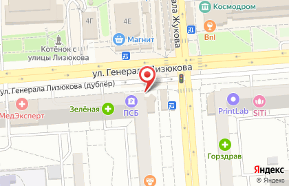 Киоск по ремонту обуви, Коминтерновский район на улице Генерала Лизюкова на карте