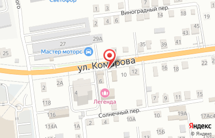 Автомойка Легенда на улице Комарова на карте
