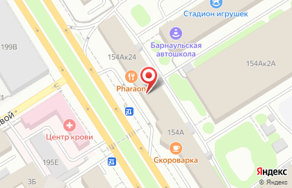Панавто Ко на проспекте Ленина на карте