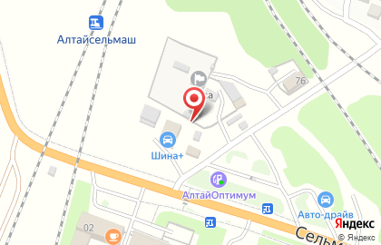 Автосапожник на карте