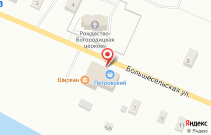 Магазин хозяйственных товаров на Большесельской, 5 на карте