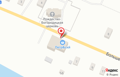 Банкомат СберБанк в Архангельске на карте