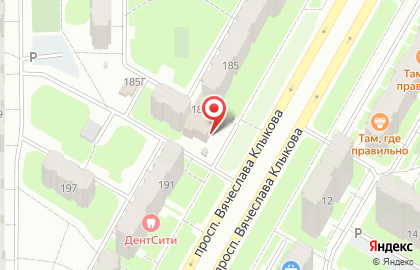 Супермаркет Магнит в Центральном районе на карте