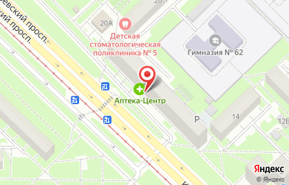 Парикмахерская Ундина на Кузнецкстроевском проспекте на карте
