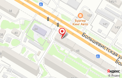 Студия цвета Тиккурила на Большевистской улице на карте