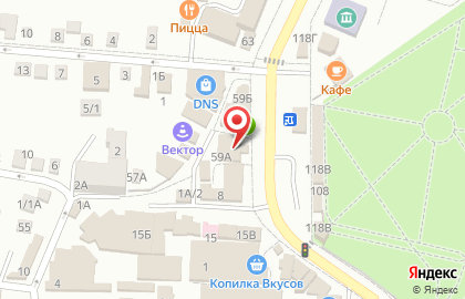 Совкомбанк на улице Ленина, 59а на карте