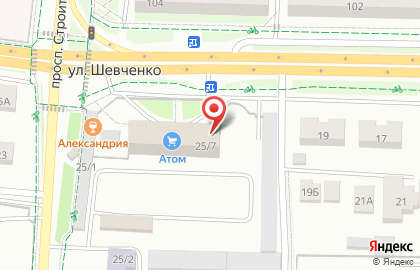 Развивающий центр Индиго на улице Шевченко на карте